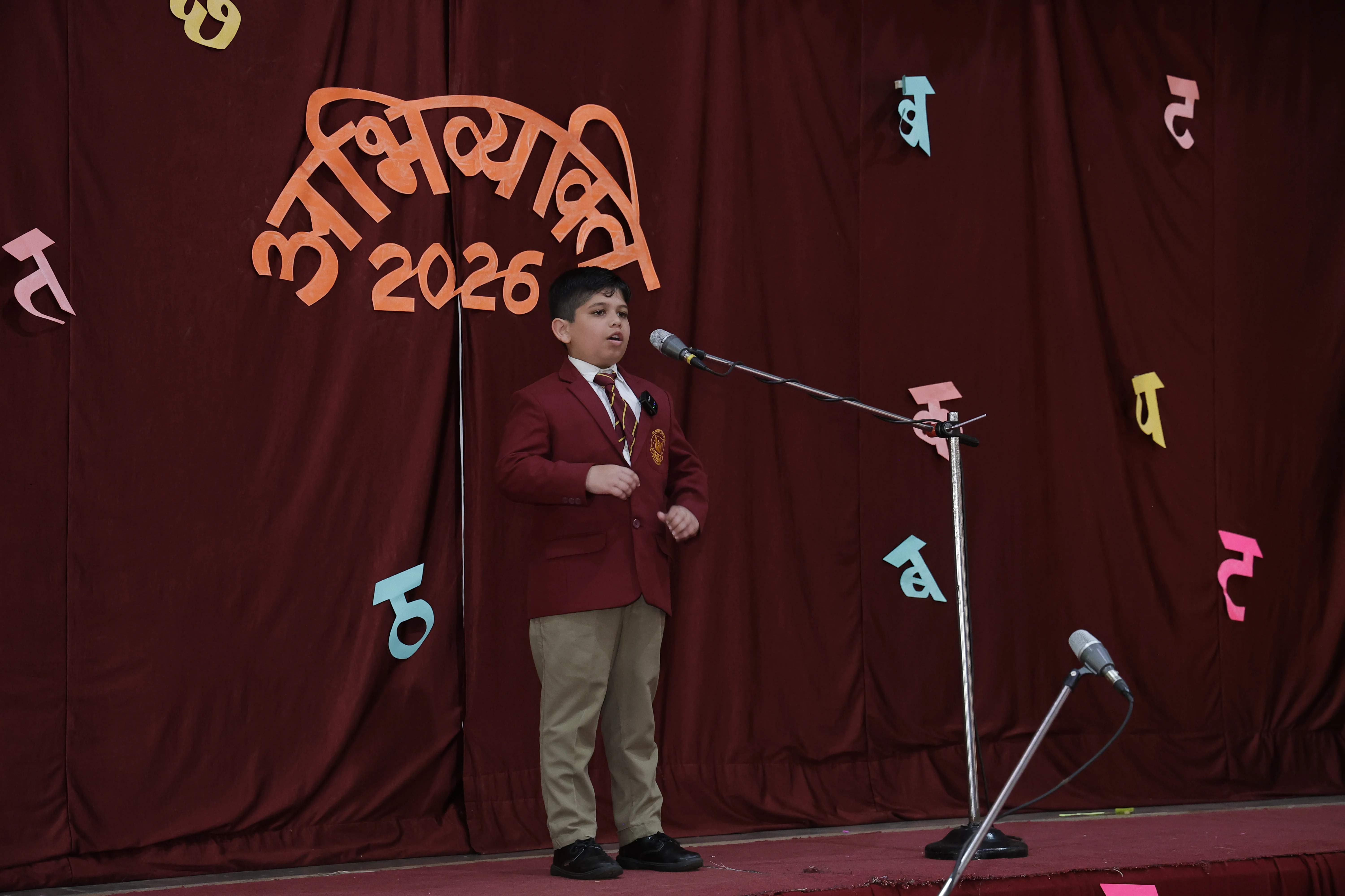 Hindi Diwas Celebration